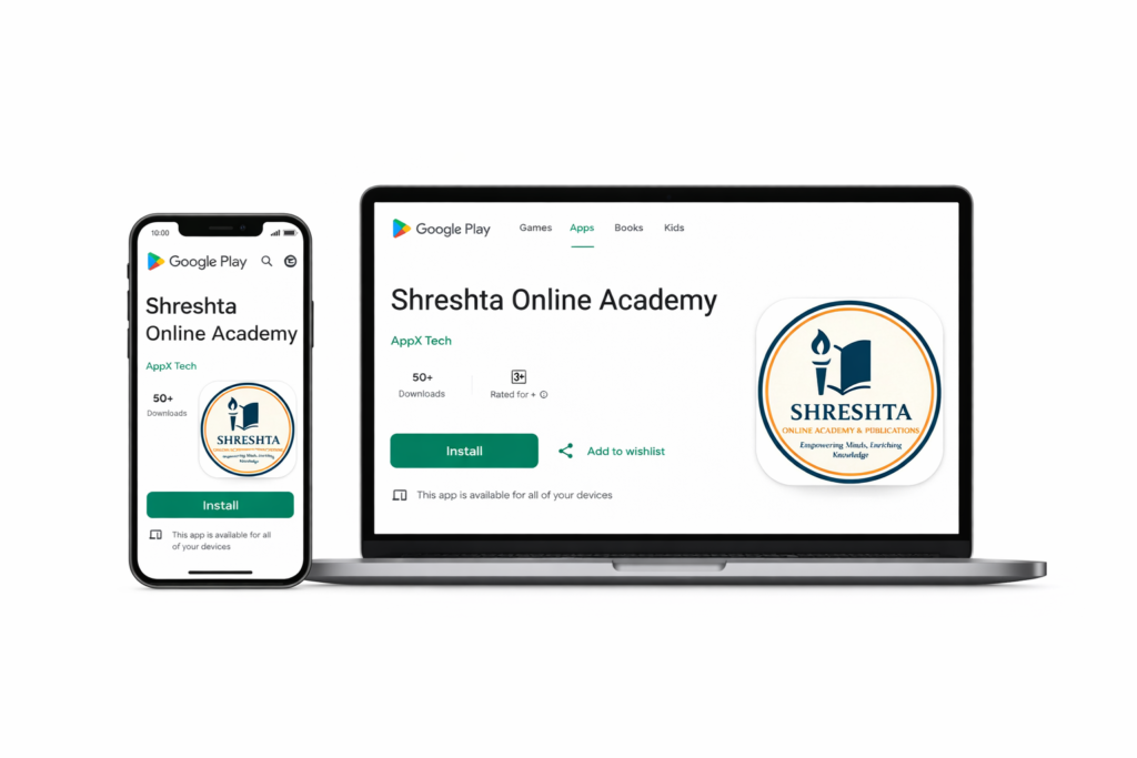 Online Competitive Exam Coaching in Hyderabad